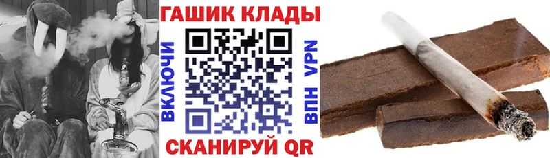 Гашиш VHQ Мариинский Посад