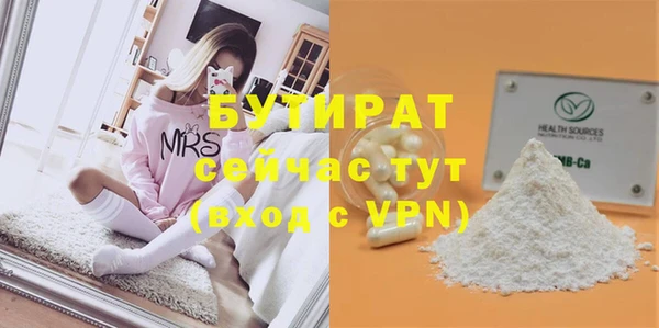 дмт Белоозёрский