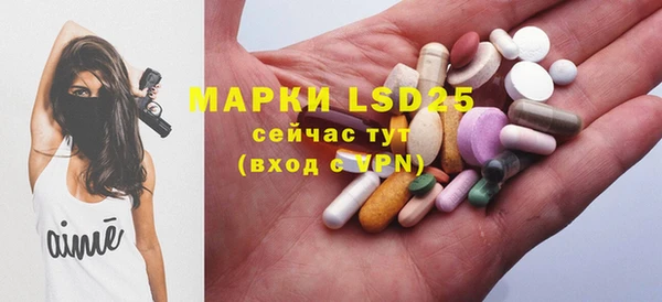 дмт Белоозёрский