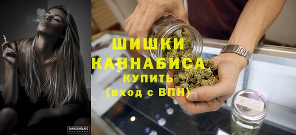каннабис Белокуриха