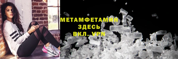 дмт Белоозёрский