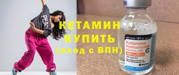 дмт Белоозёрский
