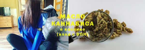 дмт Белоозёрский