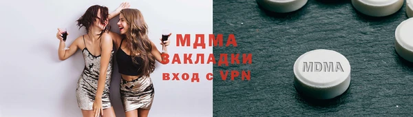 дмт Белоозёрский