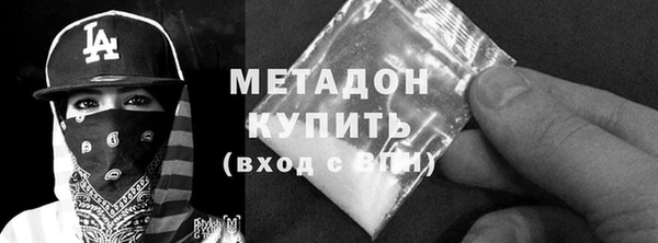 а пвп мука Беломорск
