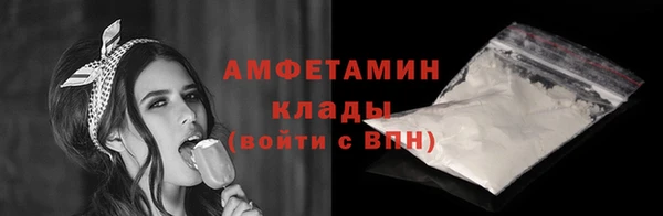 каннабис Белокуриха