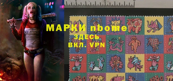 а пвп мука Беломорск