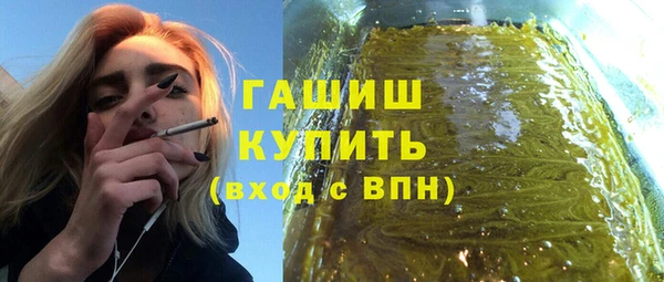 кокаин Баксан