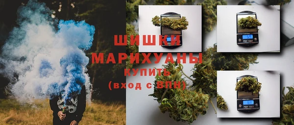 а пвп мука Беломорск