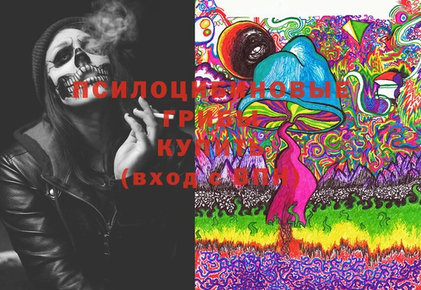 кокаин Баксан