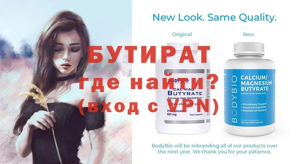 дмт Белоозёрский