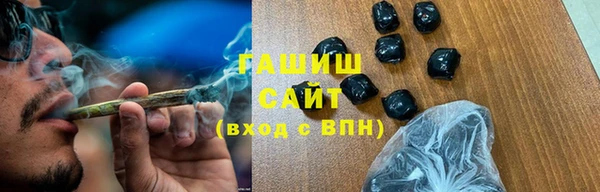 дмт Белоозёрский