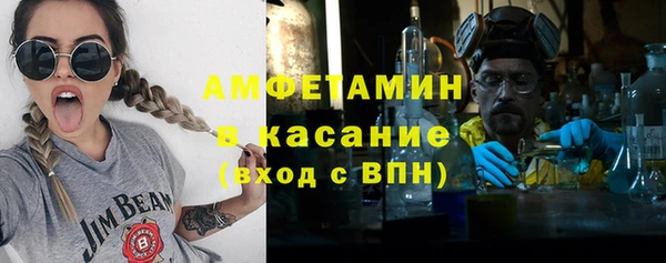 кокаин Баксан
