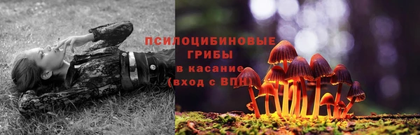 кокаин Баксан
