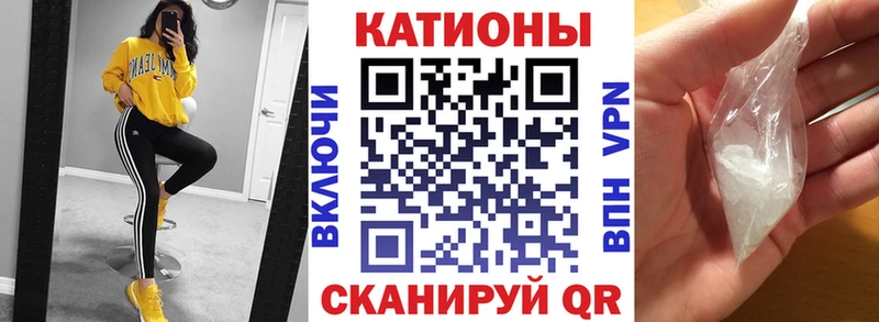 ОМГ ОМГ tor  цены наркотик  Мариинский Посад  МЯУ-МЯУ мяу мяу 