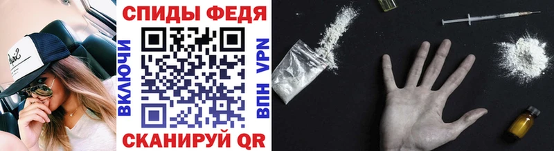Метамфетамин кристалл Мариинский Посад