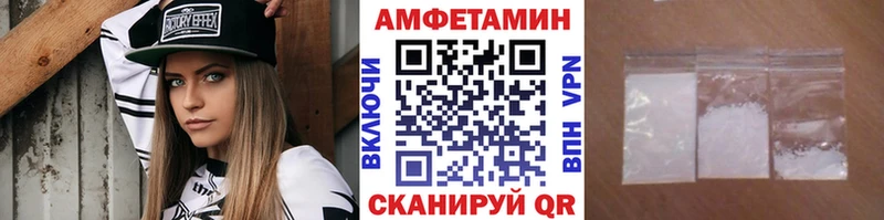 Первитин пудра  купить наркотики цена  mega tor  мориарти формула  Мариинский Посад 