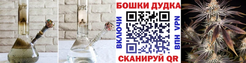 МАРИХУАНА MAZAR Мариинский Посад