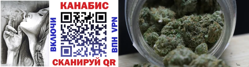 гидра ТОР Мариинский Посад Каннабис Ganja